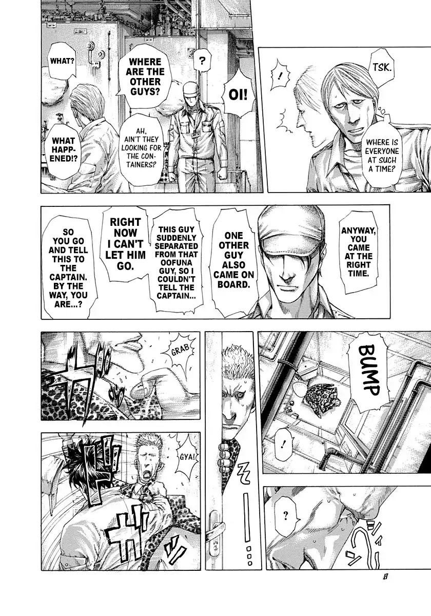 Usogui Chapter 285 page 4 - Chapter 285: Playing On A Boat