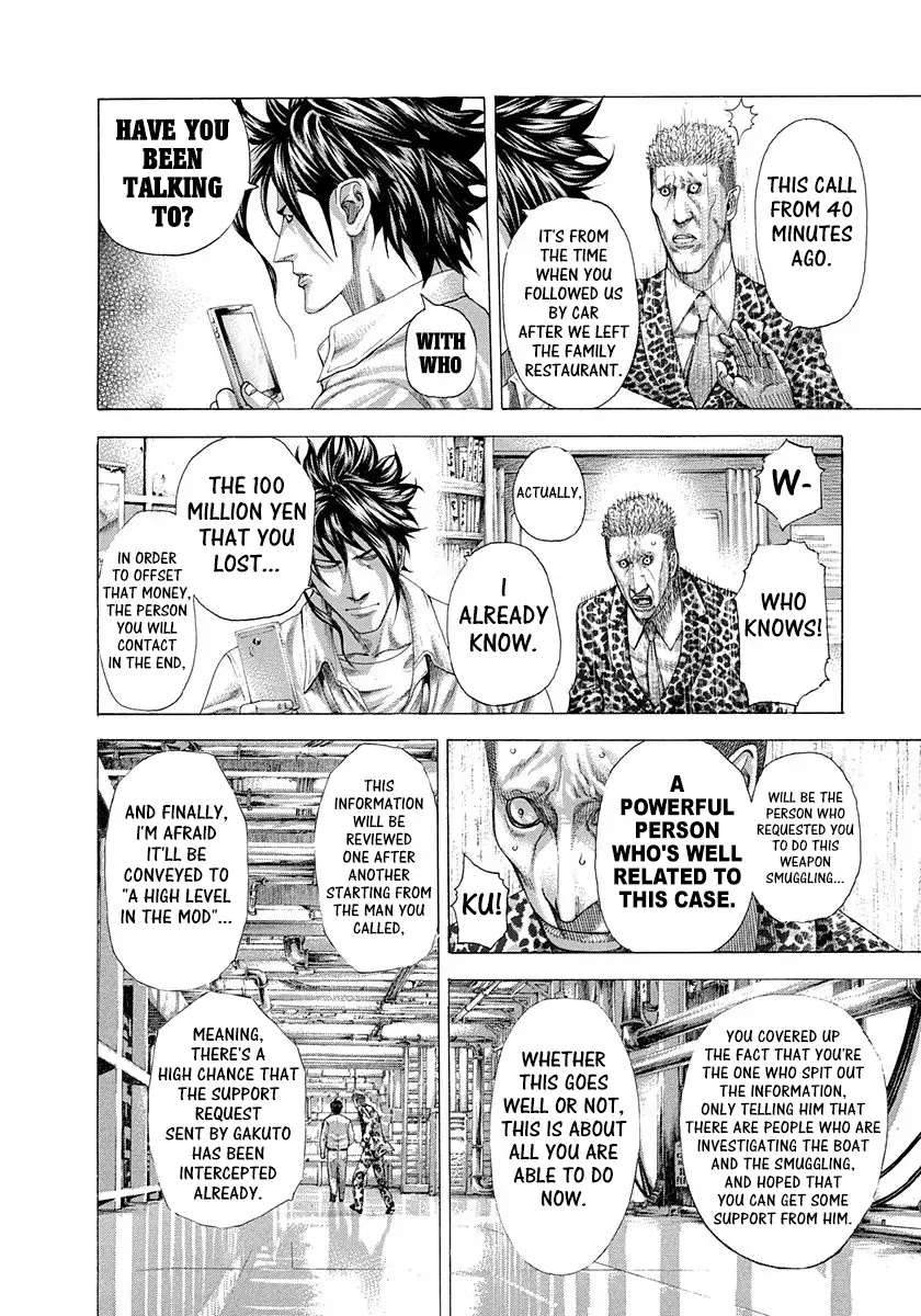 Usogui Chapter 285 page 6 - Chapter 285: Playing On A Boat