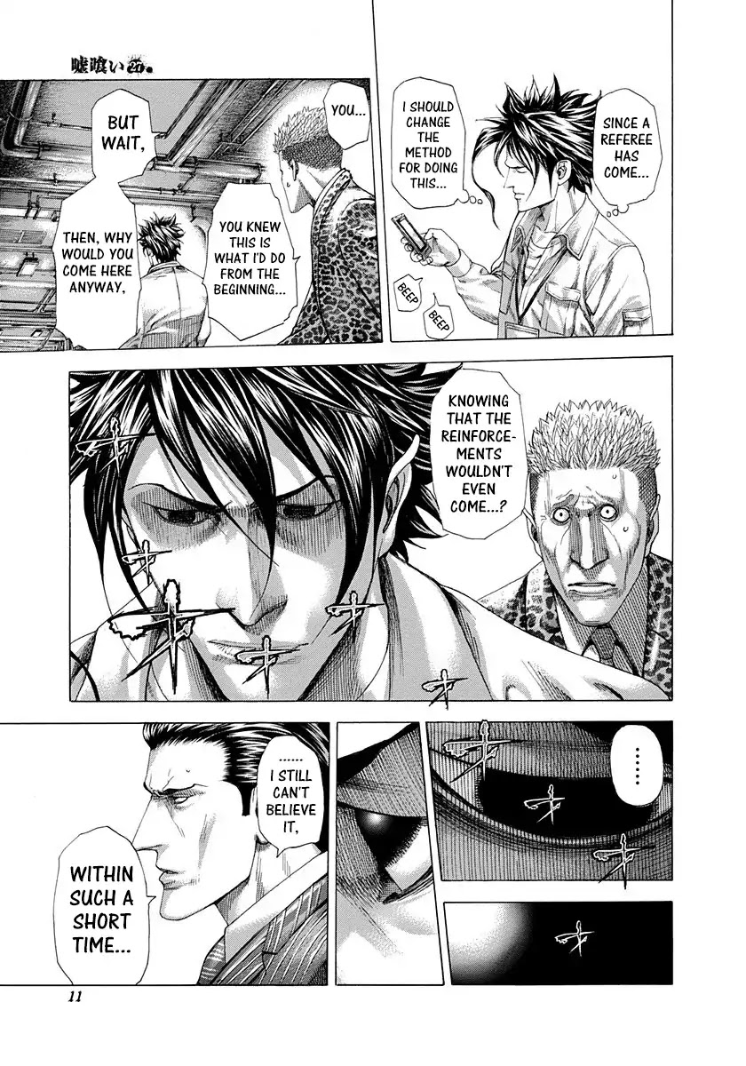Usogui Chapter 285 page 7 - Chapter 285: Playing On A Boat