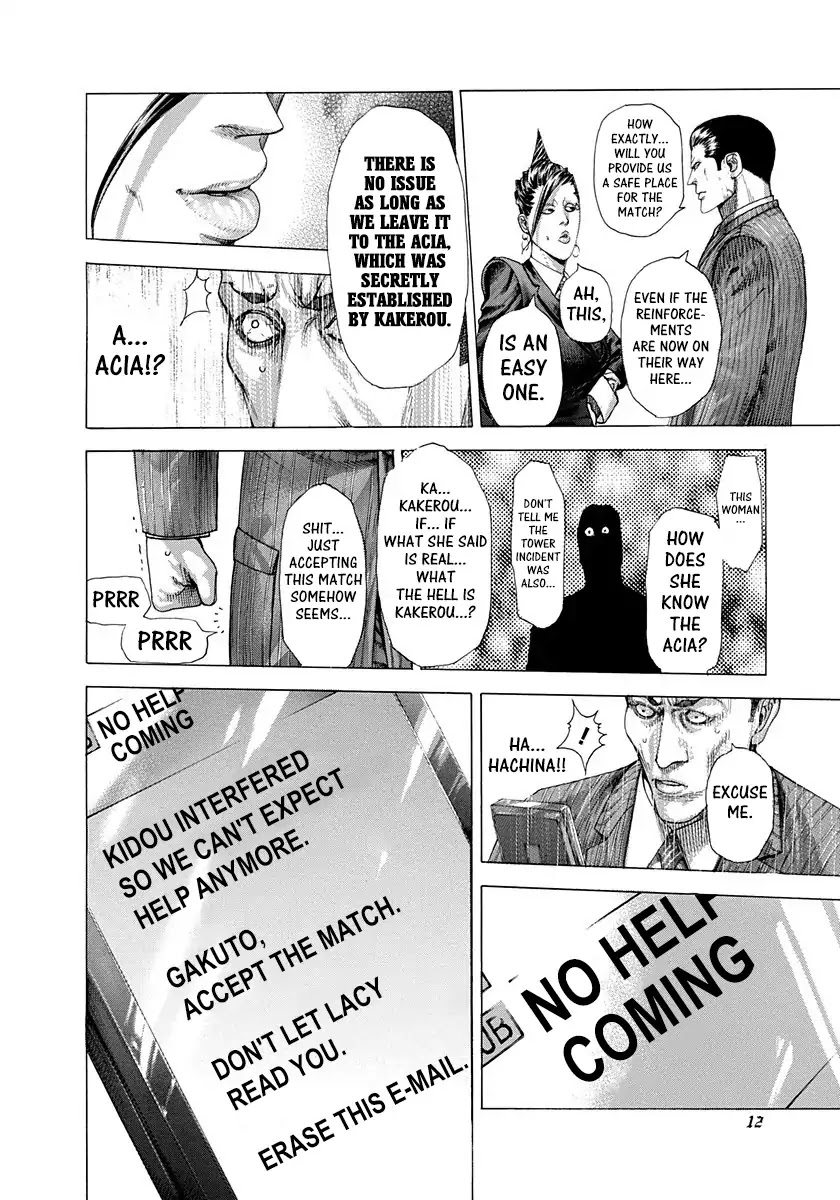 Usogui Chapter 285 page 8 - Chapter 285: Playing On A Boat