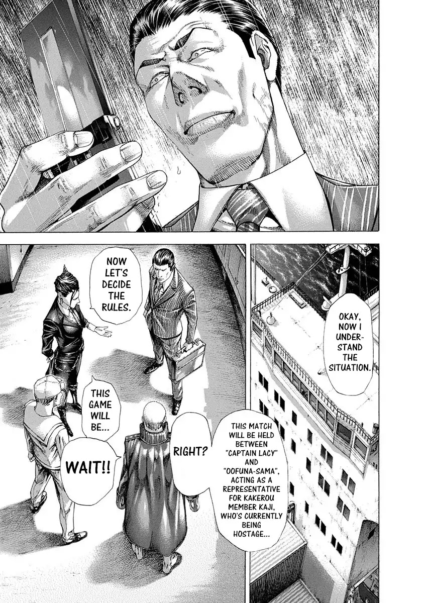 Usogui Chapter 285 page 9 - Chapter 285: Playing On A Boat