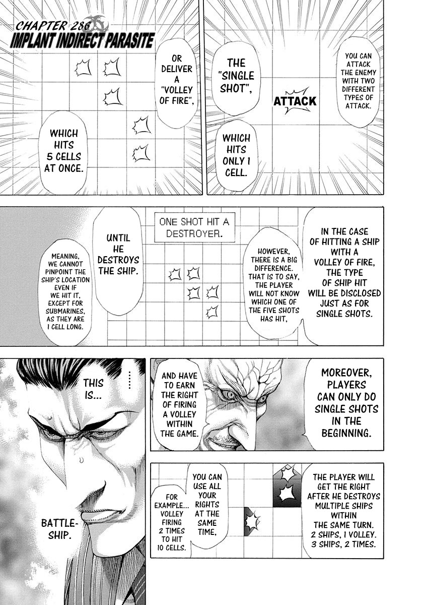Usogui Chapter 286 page 1 - Chapter 286: Implant Indirect Parasite