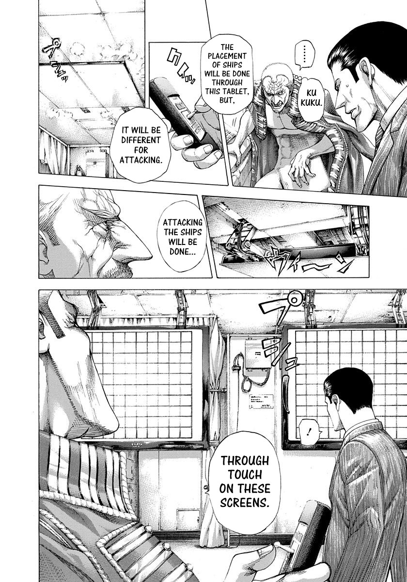 Usogui Chapter 286 page 3 - Chapter 286: Implant Indirect Parasite