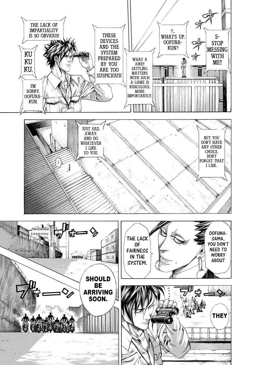Usogui Chapter 286 page 4 - Chapter 286: Implant Indirect Parasite