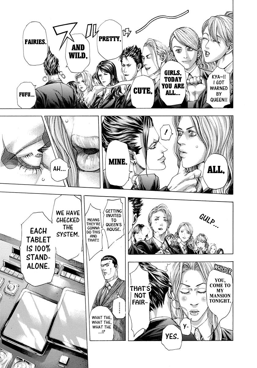 Usogui Chapter 286 page 6 - Chapter 286: Implant Indirect Parasite
