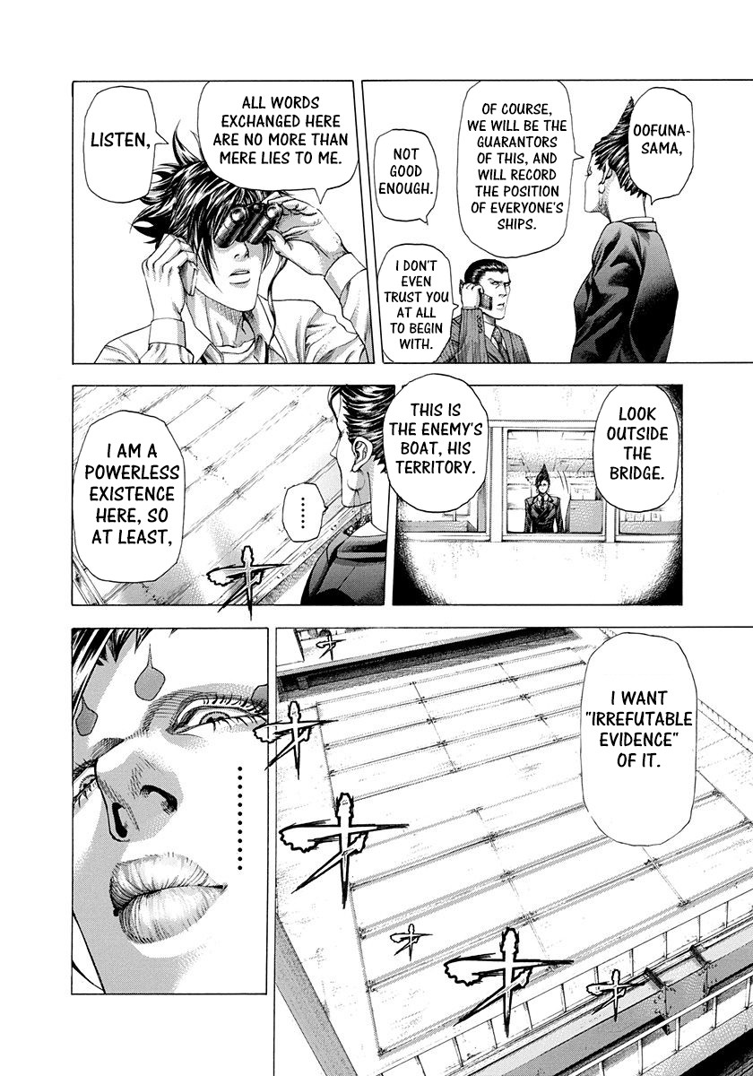 Usogui Chapter 286 page 9 - Chapter 286: Implant Indirect Parasite