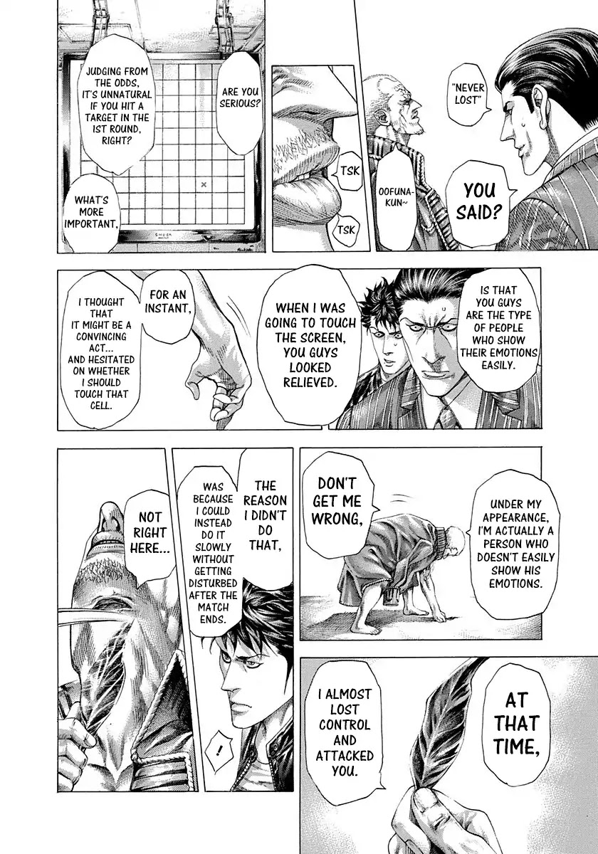 Usogui Chapter 287 page 13 - Chapter 287: Start The Match