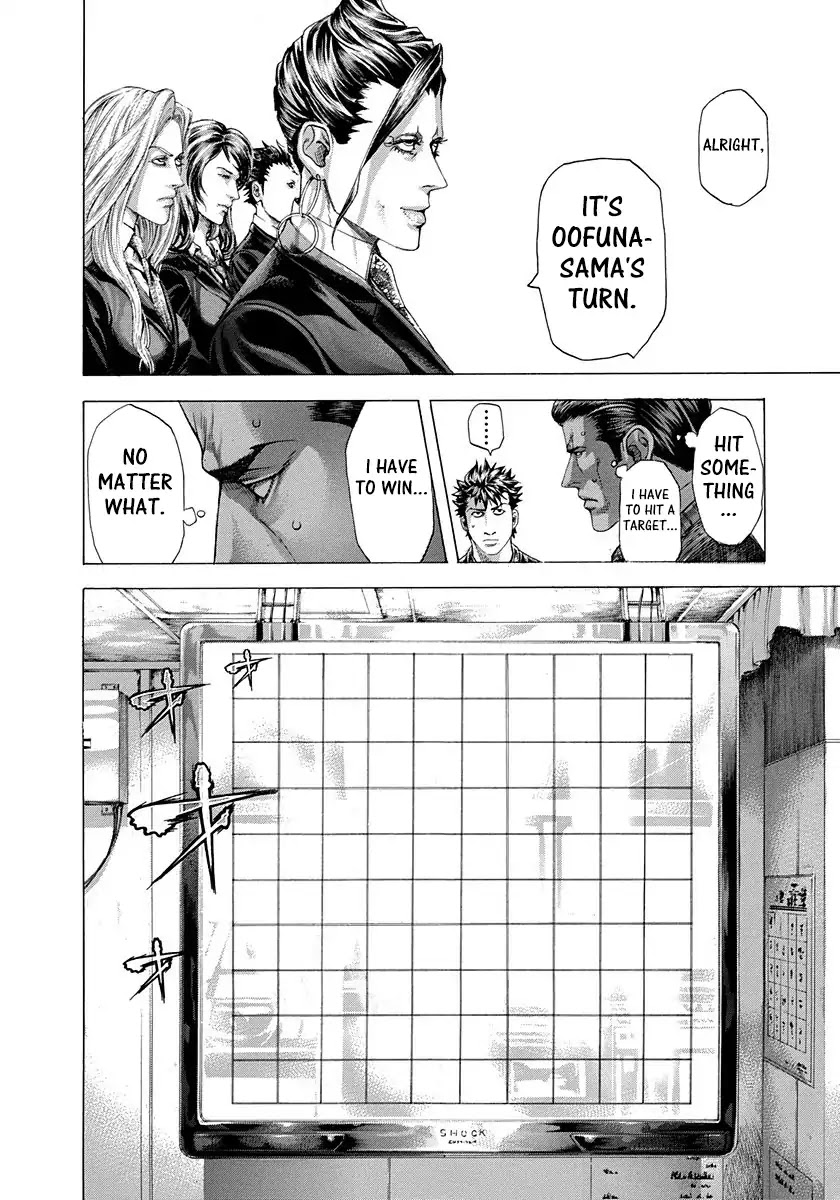 Usogui Chapter 287 page 15 - Chapter 287: Start The Match