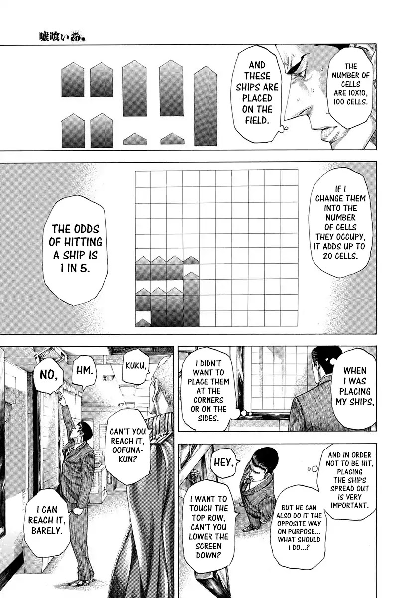 Usogui Chapter 287 page 16 - Chapter 287: Start The Match