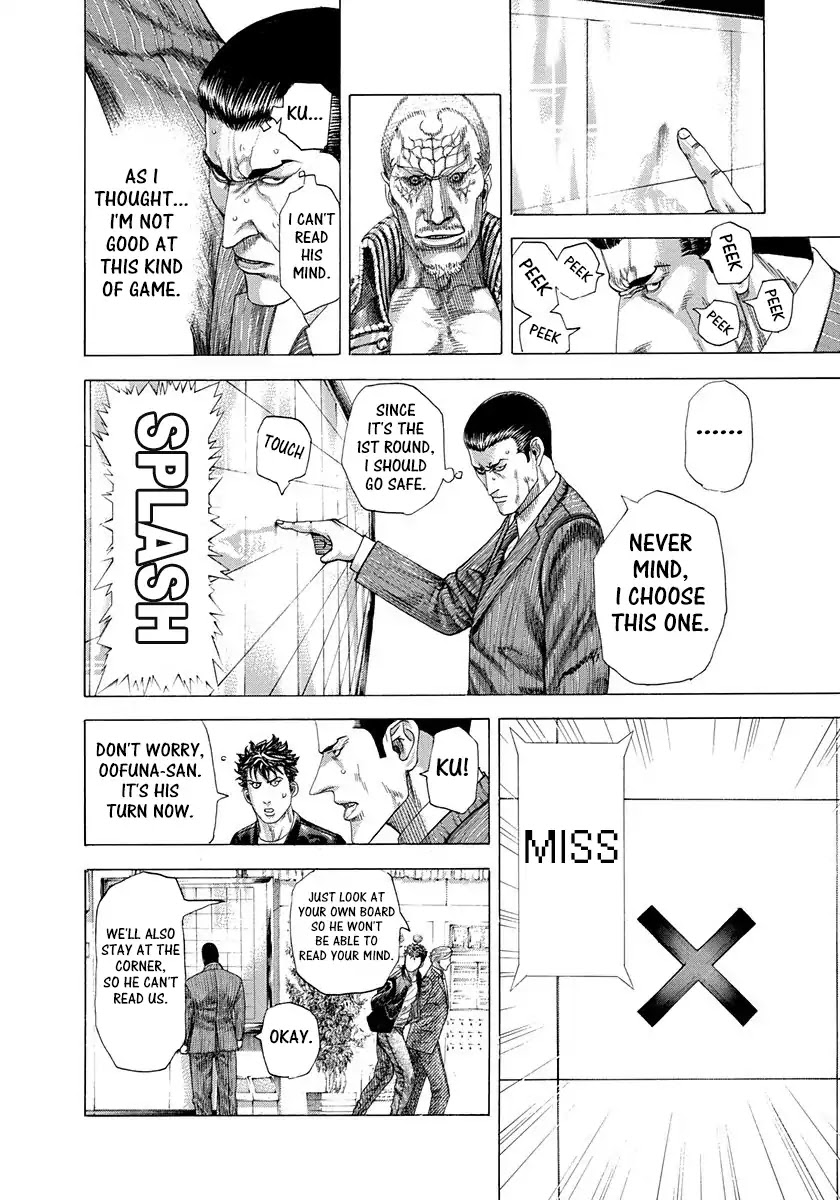 Usogui Chapter 287 page 17 - Chapter 287: Start The Match