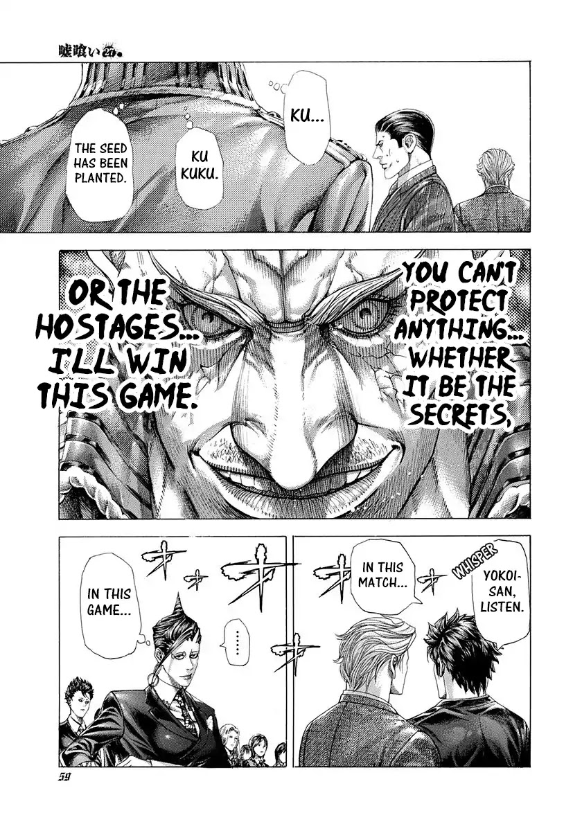 Usogui Chapter 287 page 18 - Chapter 287: Start The Match