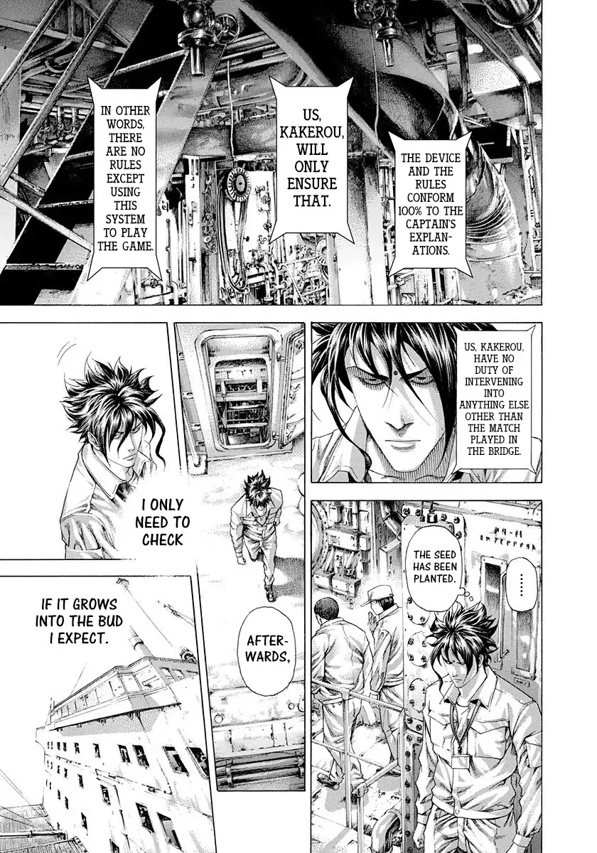 Usogui Chapter 287 page 2 - Chapter 287: Start The Match