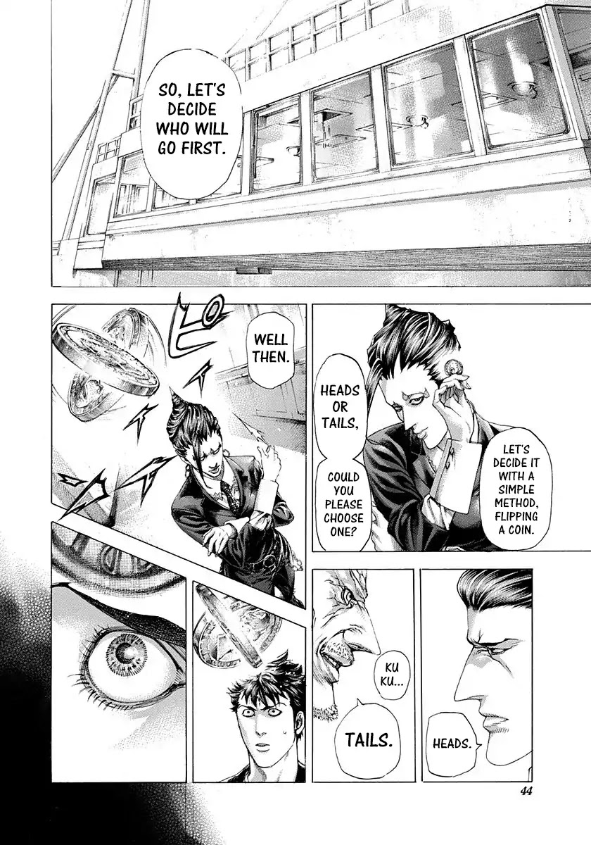 Usogui Chapter 287 page 3 - Chapter 287: Start The Match