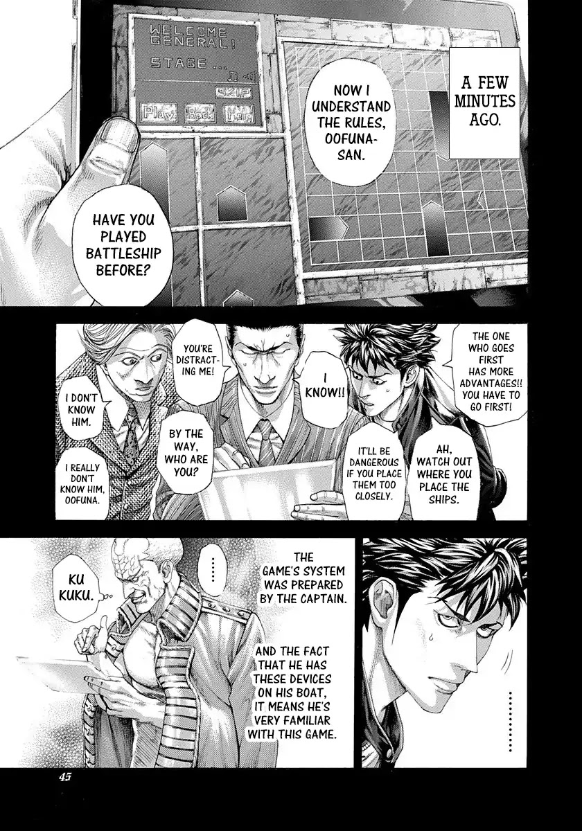 Usogui Chapter 287 page 4 - Chapter 287: Start The Match