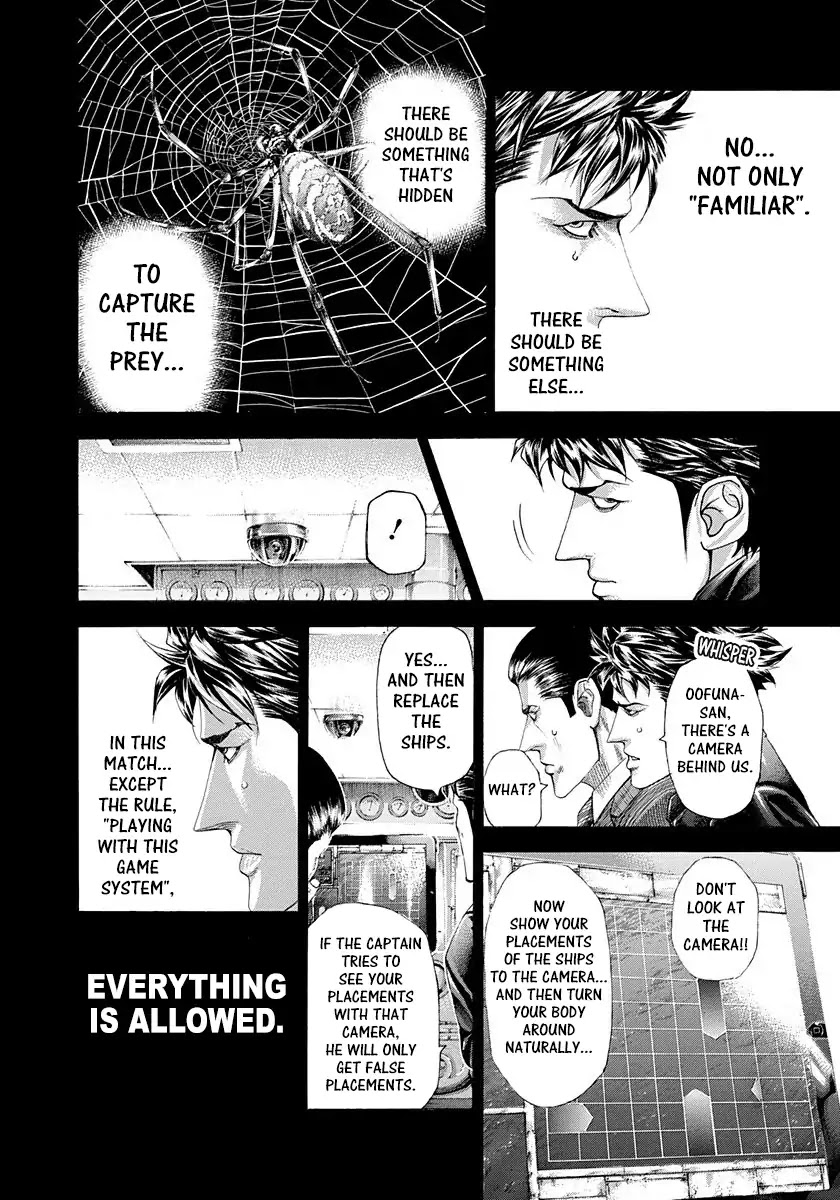Usogui Chapter 287 page 5 - Chapter 287: Start The Match