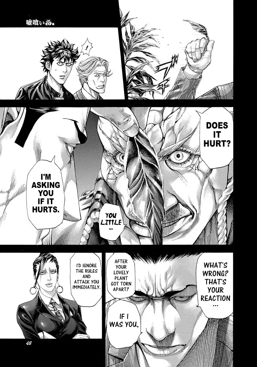 Usogui Chapter 287 page 8 - Chapter 287: Start The Match