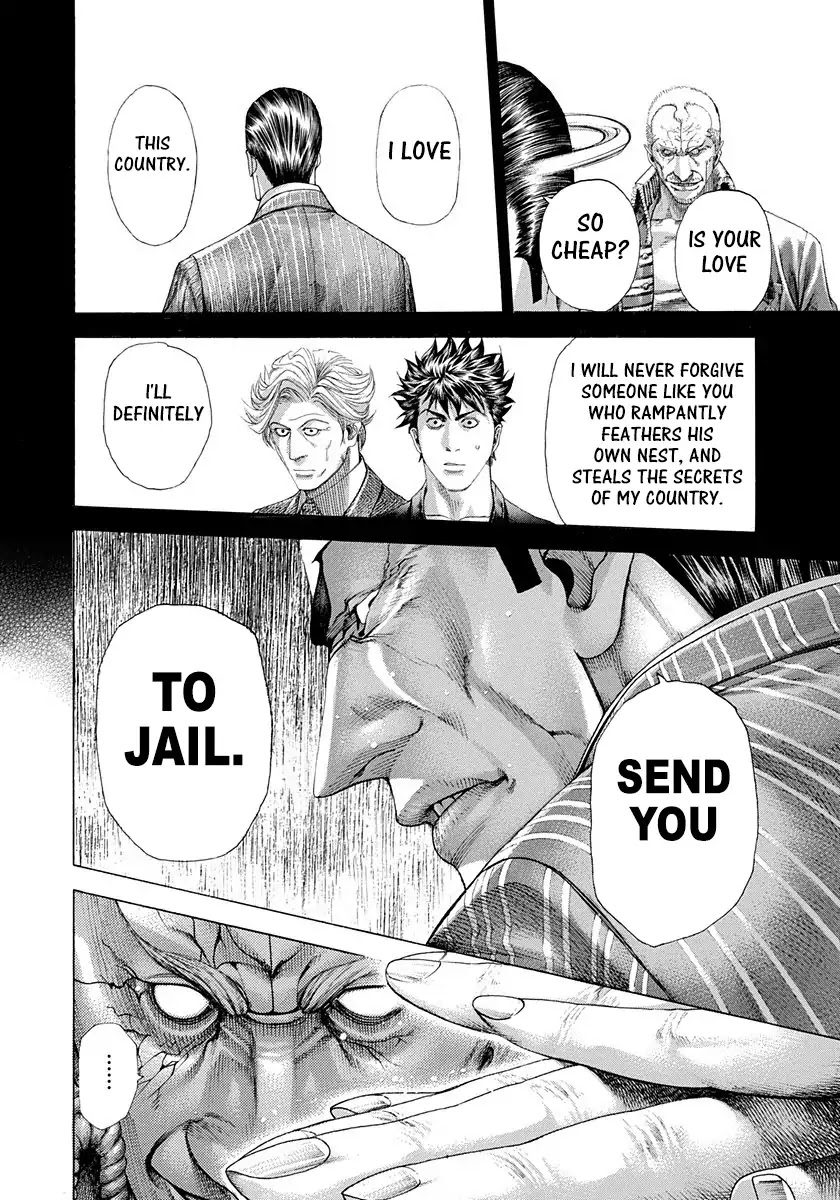 Usogui Chapter 287 page 9 - Chapter 287: Start The Match