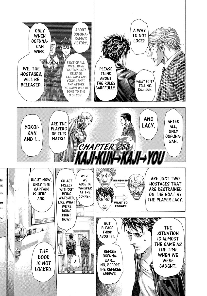 Usogui Chapter 288 page 1 - Chapter 288: Kaji-kun→Kaji→You