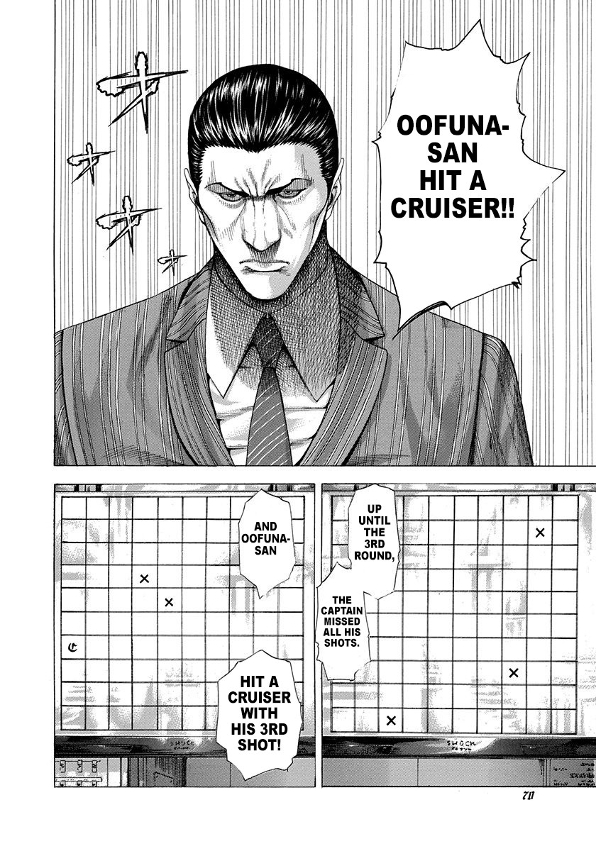 Usogui Chapter 288 page 10 - Chapter 288: Kaji-kun→Kaji→You