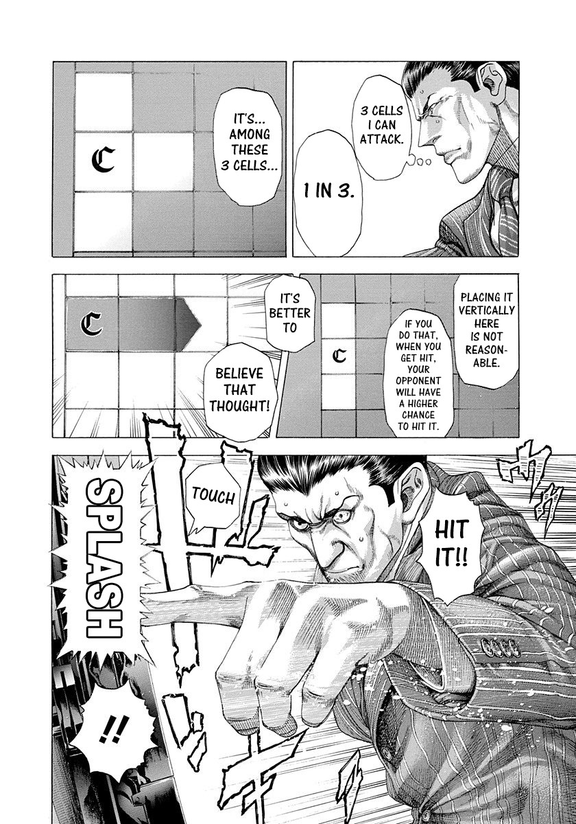Usogui Chapter 288 page 12 - Chapter 288: Kaji-kun→Kaji→You