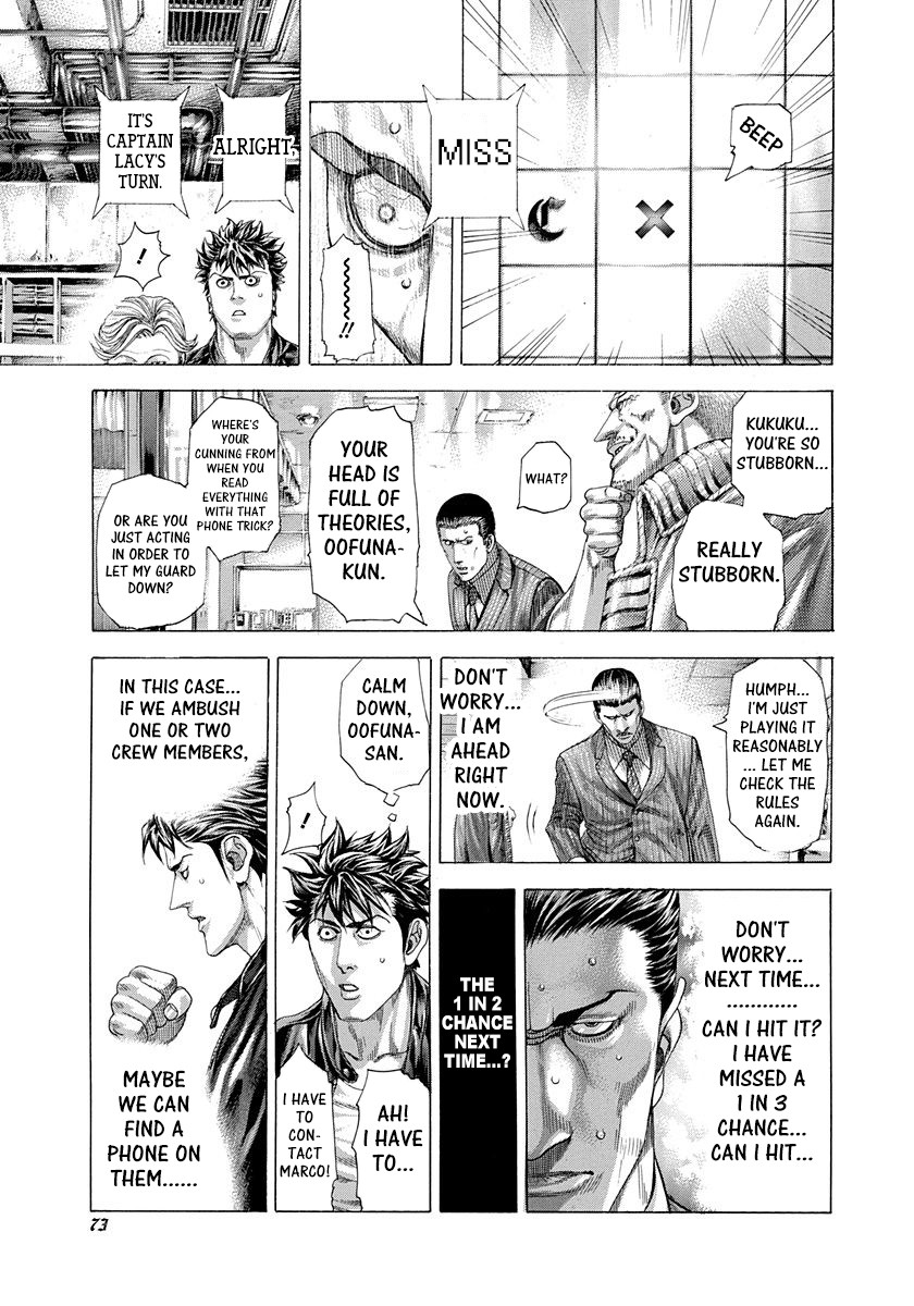 Usogui Chapter 288 page 13 - Chapter 288: Kaji-kun→Kaji→You