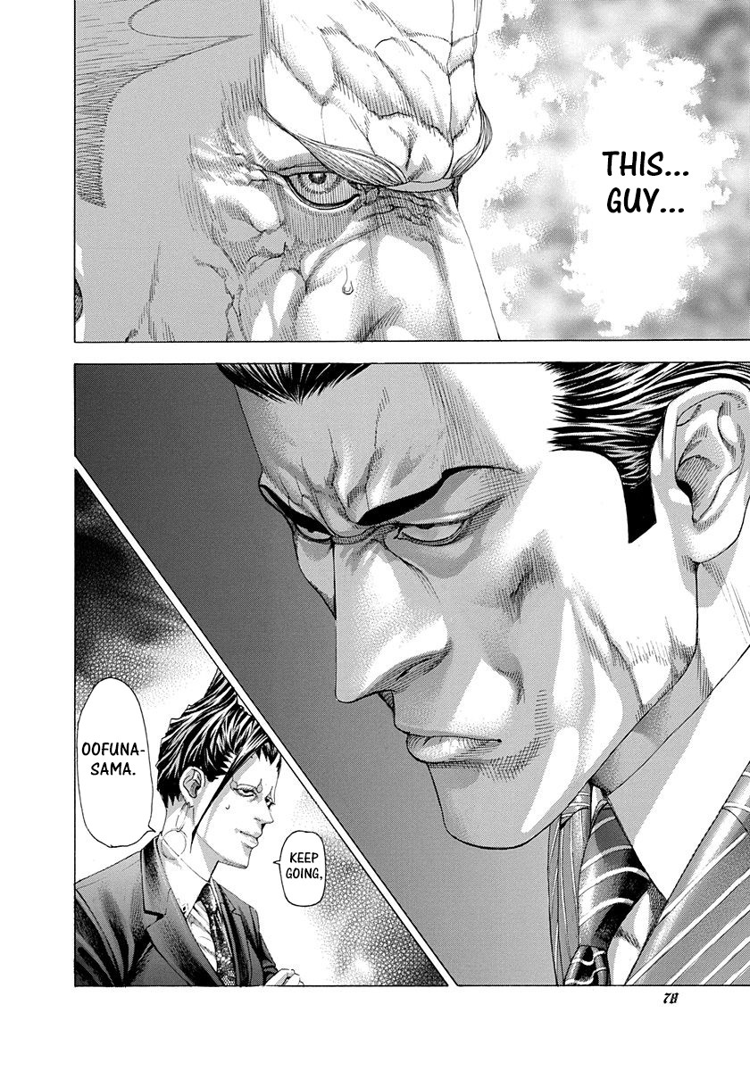 Usogui Chapter 288 page 18 - Chapter 288: Kaji-kun→Kaji→You