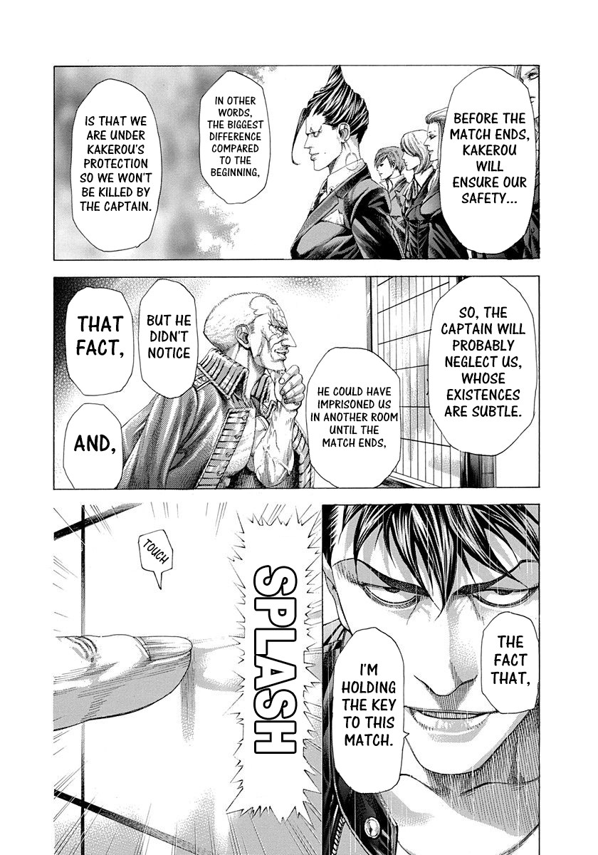 Usogui Chapter 288 page 2 - Chapter 288: Kaji-kun→Kaji→You