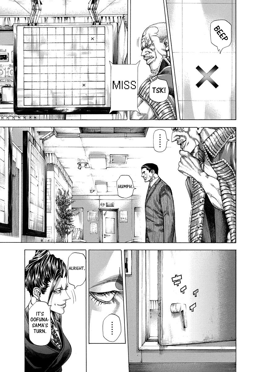 Usogui Chapter 288 page 3 - Chapter 288: Kaji-kun→Kaji→You