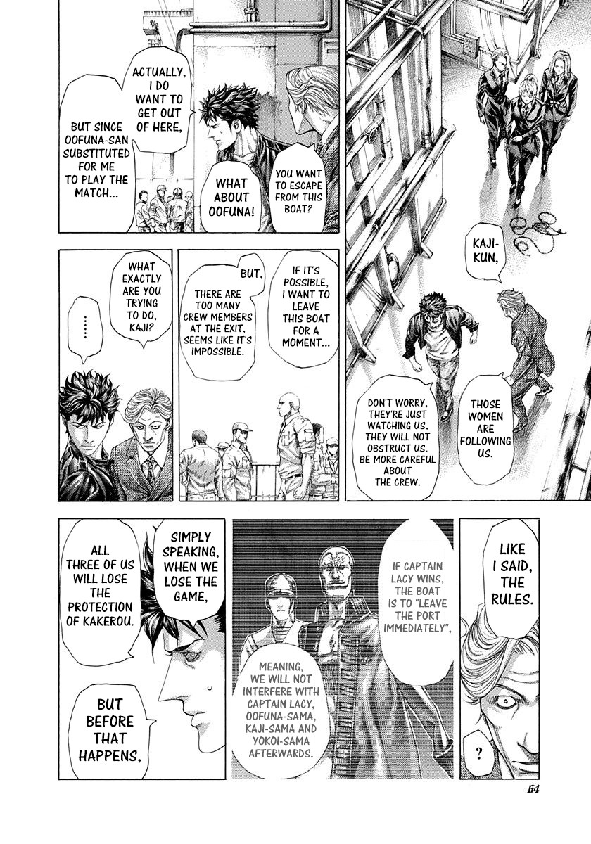 Usogui Chapter 288 page 4 - Chapter 288: Kaji-kun→Kaji→You
