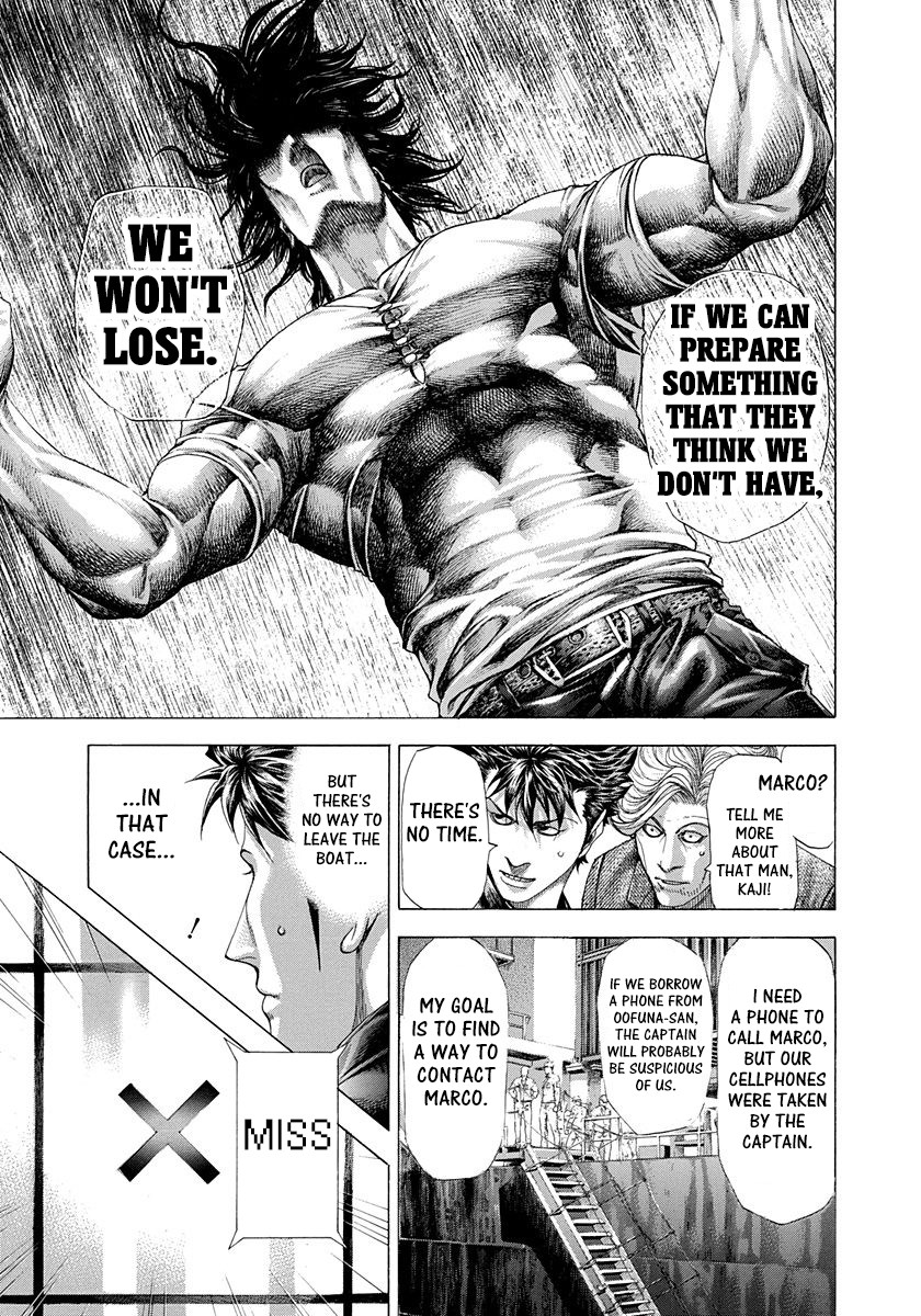 Usogui Chapter 288 page 5 - Chapter 288: Kaji-kun→Kaji→You