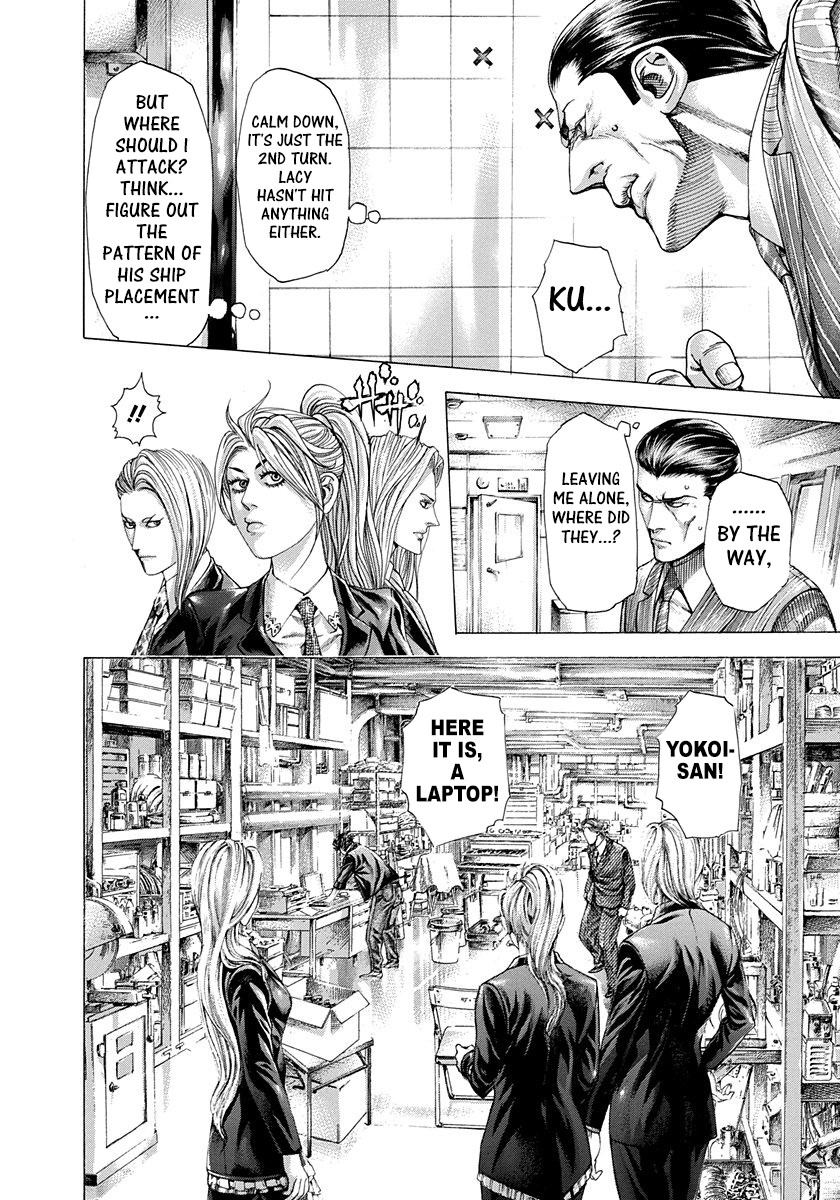 Usogui Chapter 288 page 6 - Chapter 288: Kaji-kun→Kaji→You