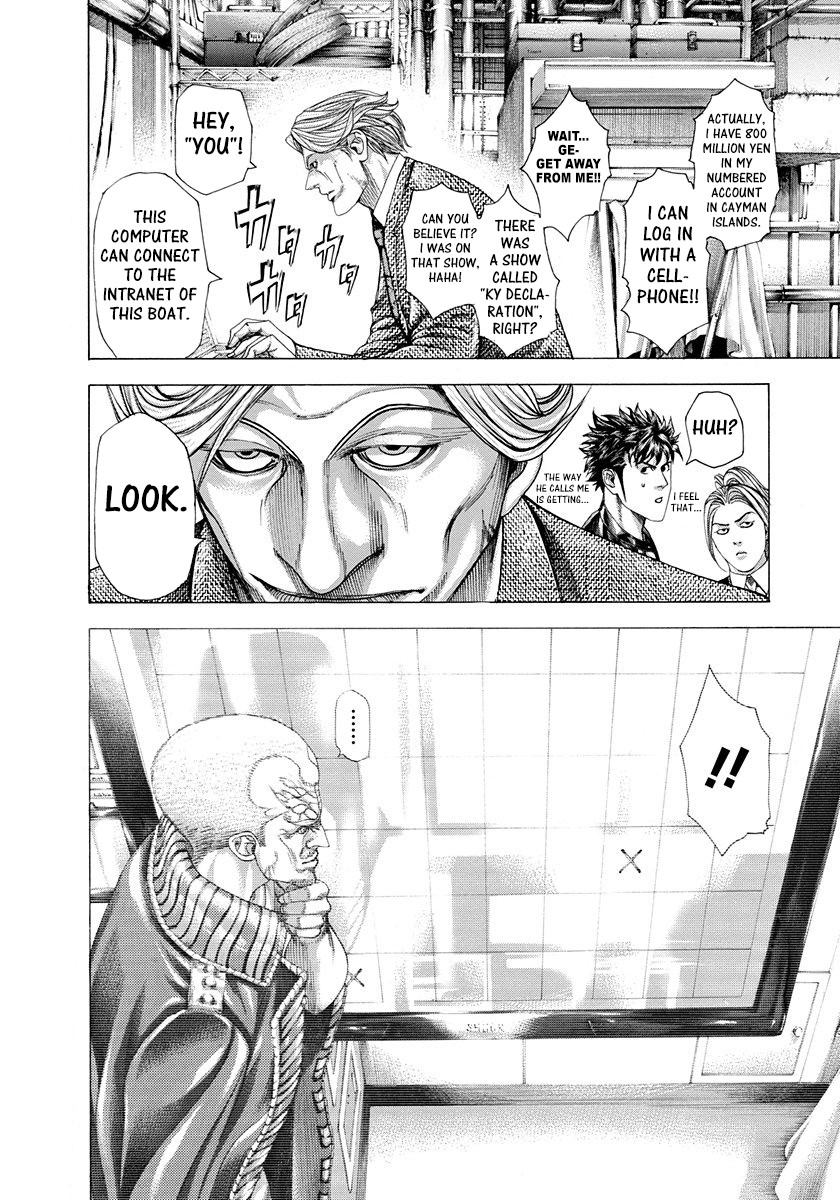Usogui Chapter 288 page 8 - Chapter 288: Kaji-kun→Kaji→You