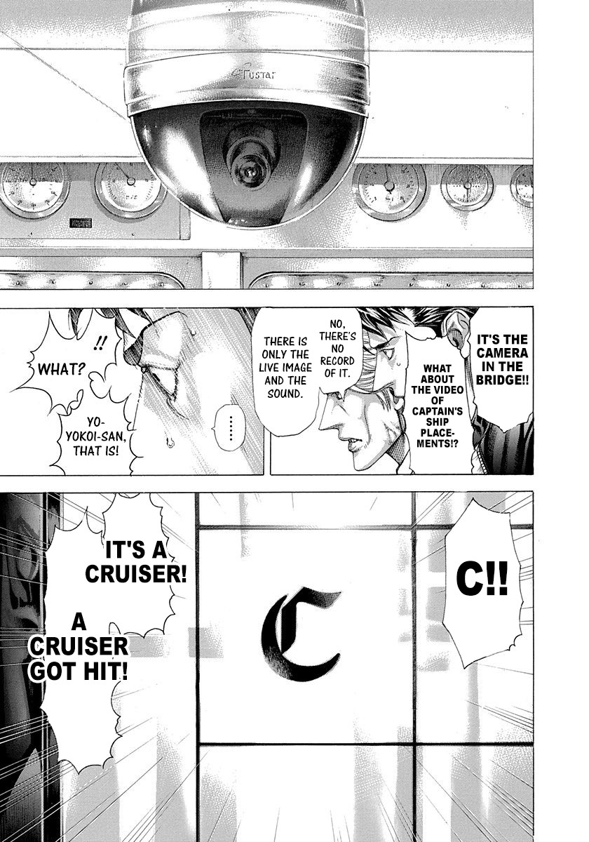 Usogui Chapter 288 page 9 - Chapter 288: Kaji-kun→Kaji→You