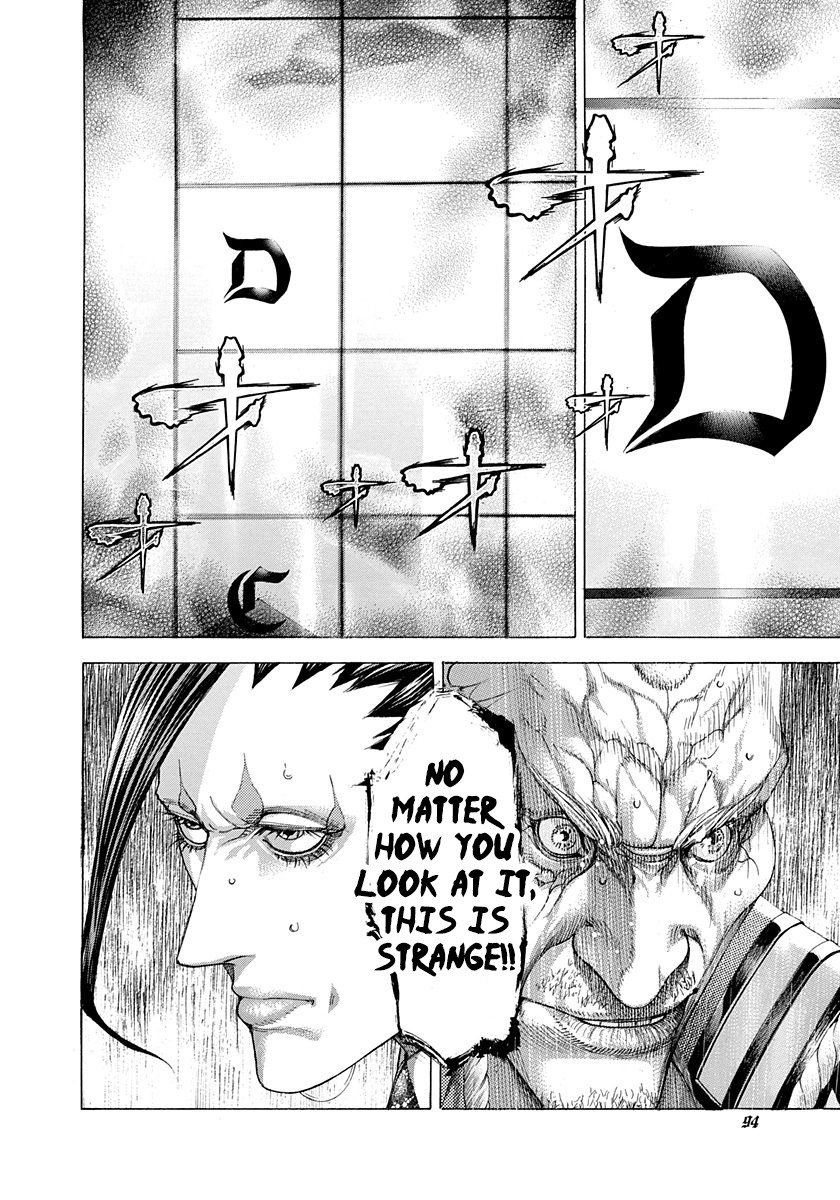 Usogui Chapter 289 page 15 - Chapter 289: Restraint And Astonishment