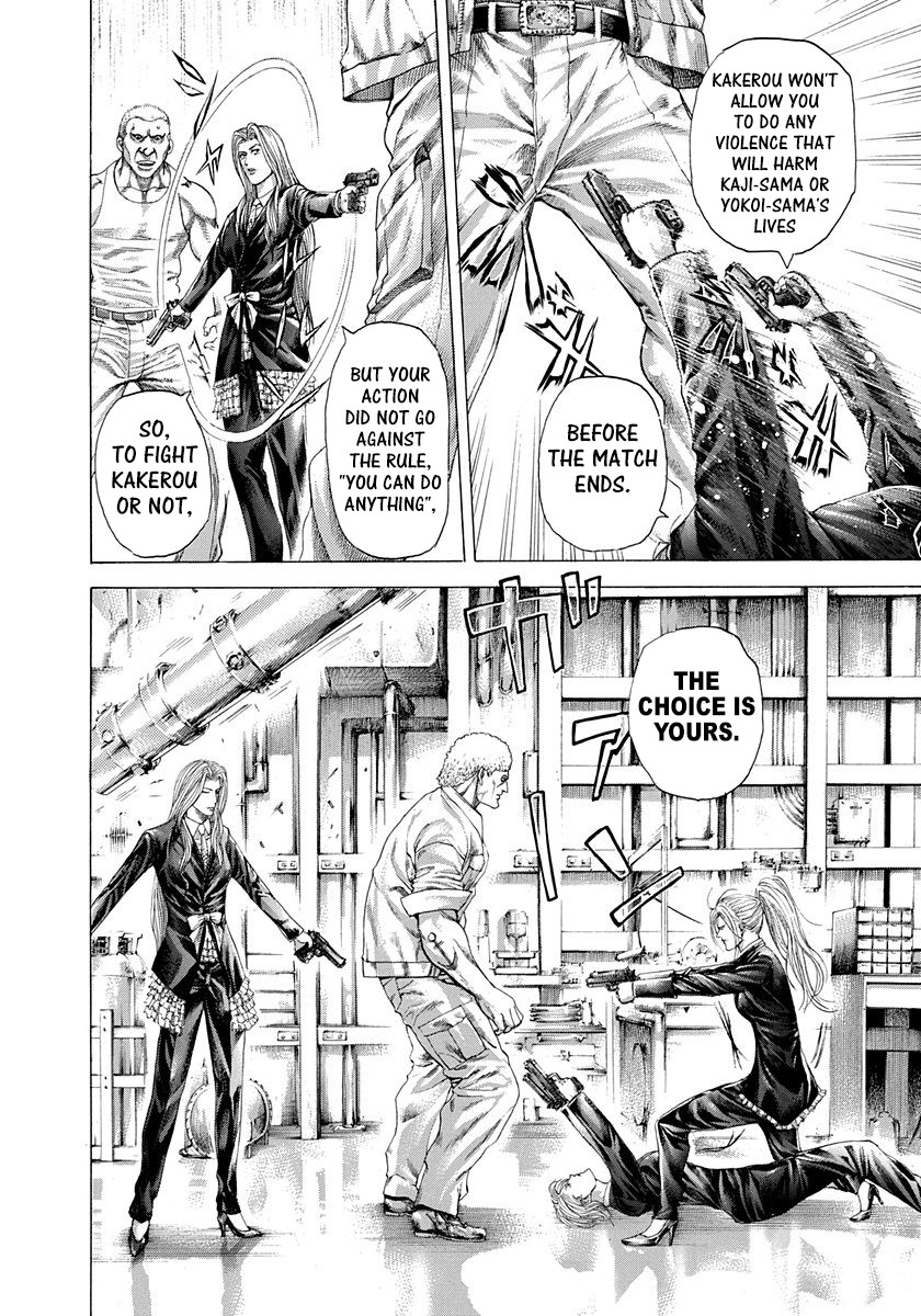 Usogui Chapter 289 page 5 - Chapter 289: Restraint And Astonishment