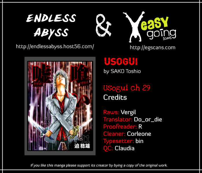 Usogui Chapter 29 page 21 - Chapter 29 : Devour