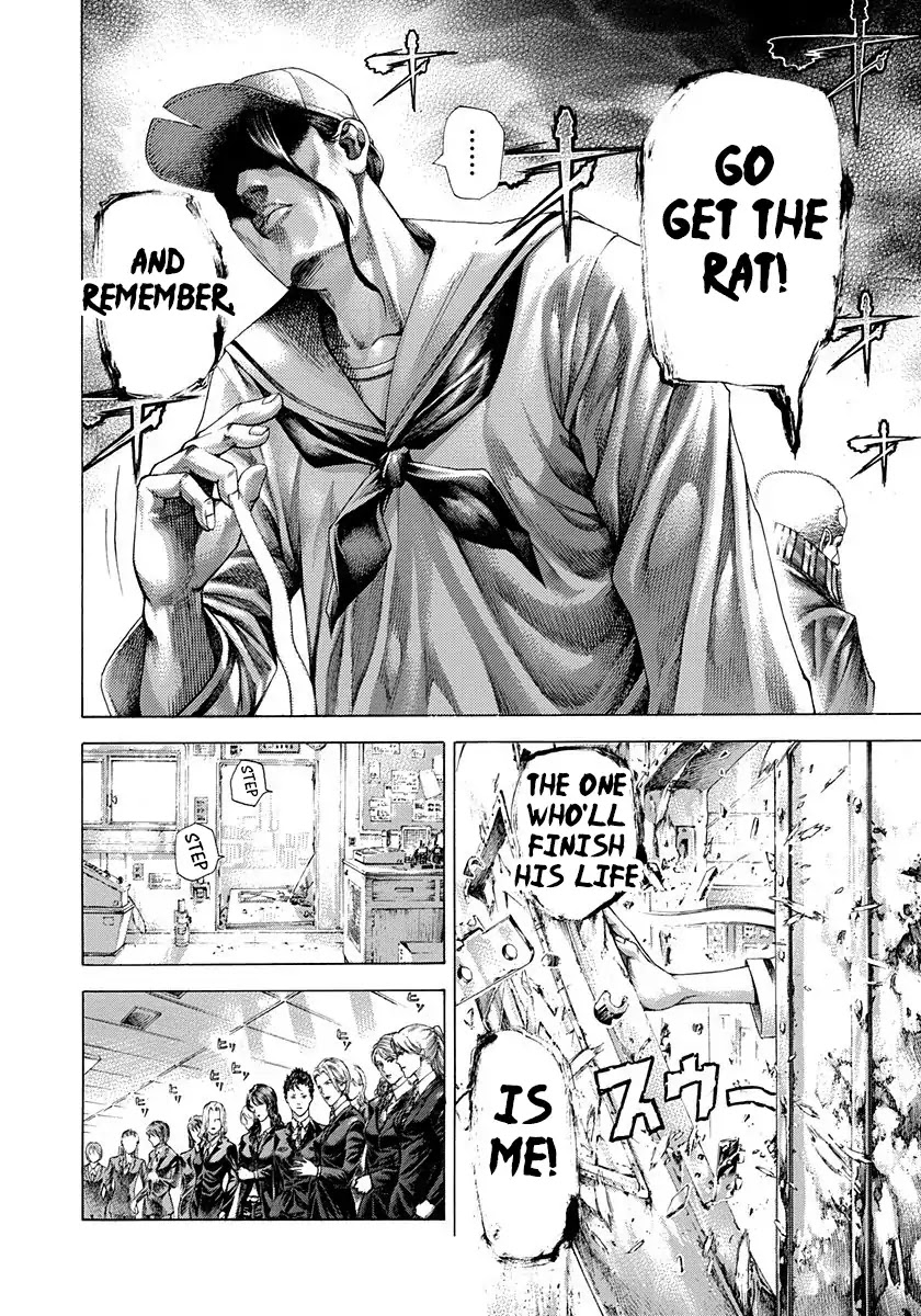 Usogui Chapter 290 page 14 - Chapter 290: The Man Behind The Scenes