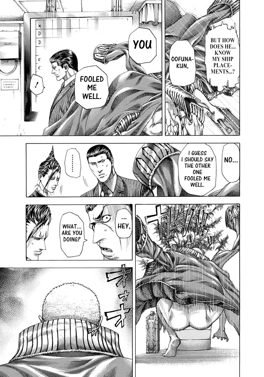 Usogui Chapter 290 page 17 - Chapter 290: The Man Behind The Scenes