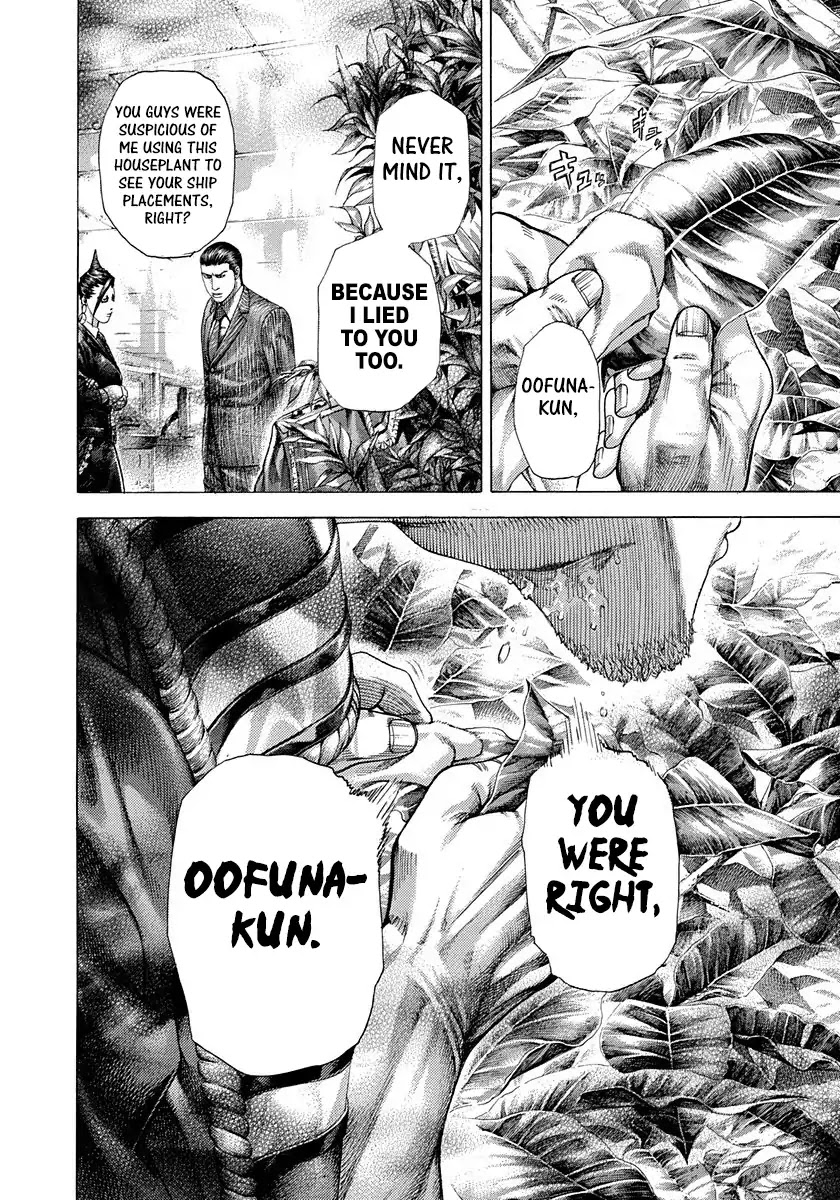 Usogui Chapter 290 page 18 - Chapter 290: The Man Behind The Scenes