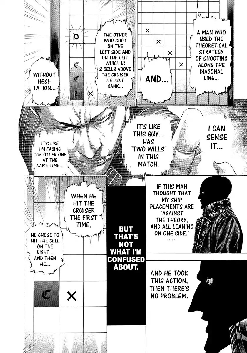Usogui Chapter 290 page 2 - Chapter 290: The Man Behind The Scenes