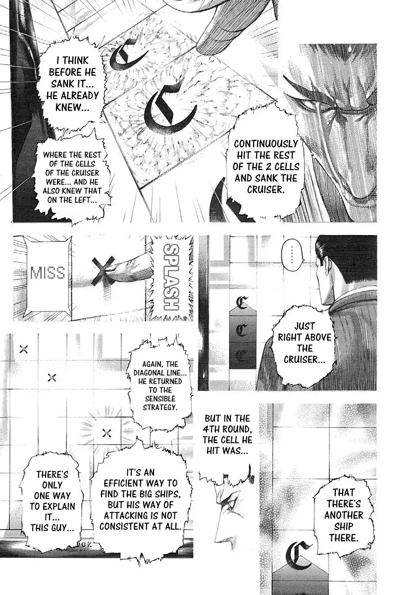 Usogui Chapter 290 page 3 - Chapter 290: The Man Behind The Scenes