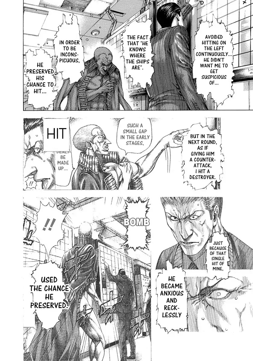 Usogui Chapter 290 page 4 - Chapter 290: The Man Behind The Scenes