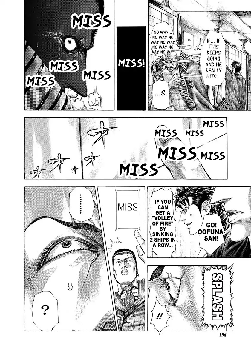 Usogui Chapter 290 page 6 - Chapter 290: The Man Behind The Scenes