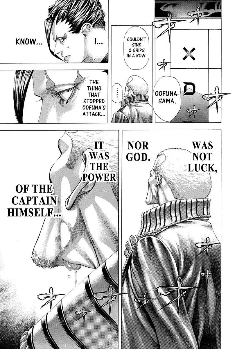 Usogui Chapter 290 page 7 - Chapter 290: The Man Behind The Scenes