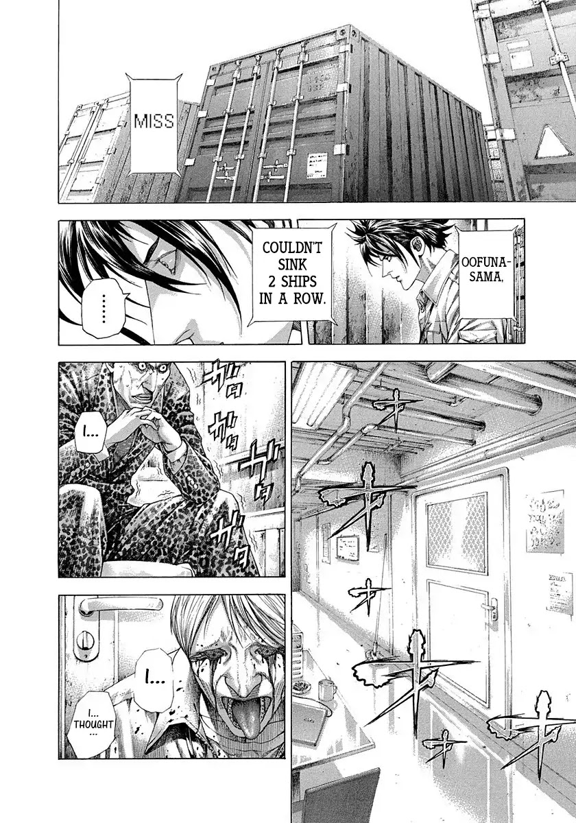 Usogui Chapter 290 page 8 - Chapter 290: The Man Behind The Scenes