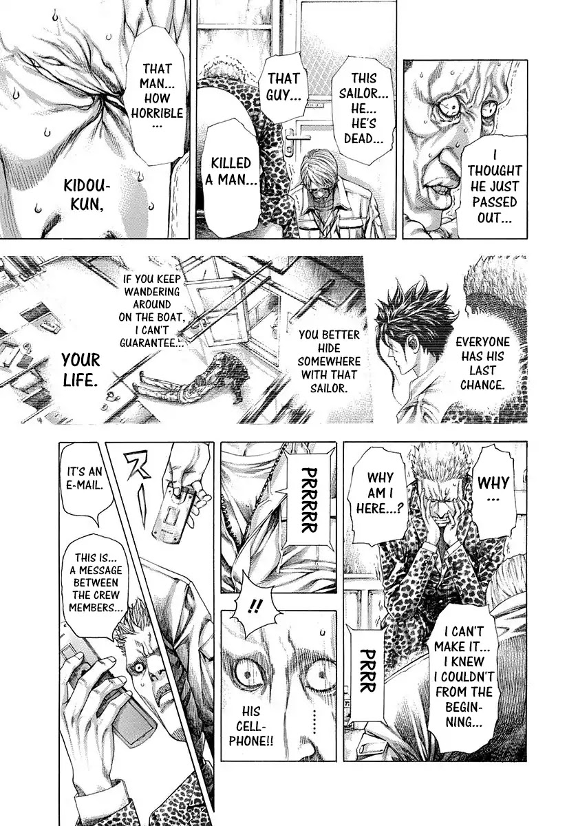 Usogui Chapter 290 page 9 - Chapter 290: The Man Behind The Scenes