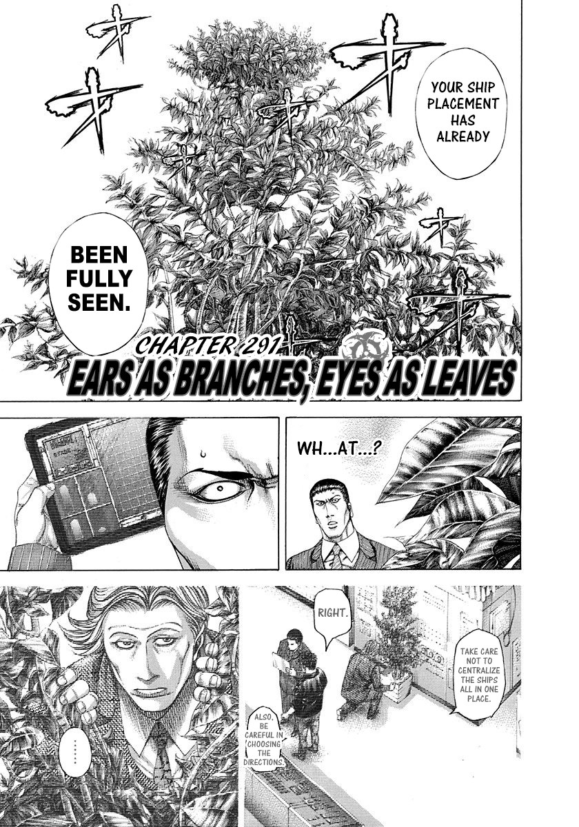 Usogui Chapter 291 page 1 - Chapter 291: Ears As Branches, Eyes As Leaves