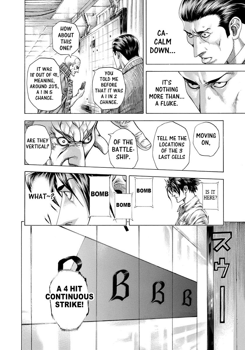 Usogui Chapter 291 page 16 - Chapter 291: Ears As Branches, Eyes As Leaves