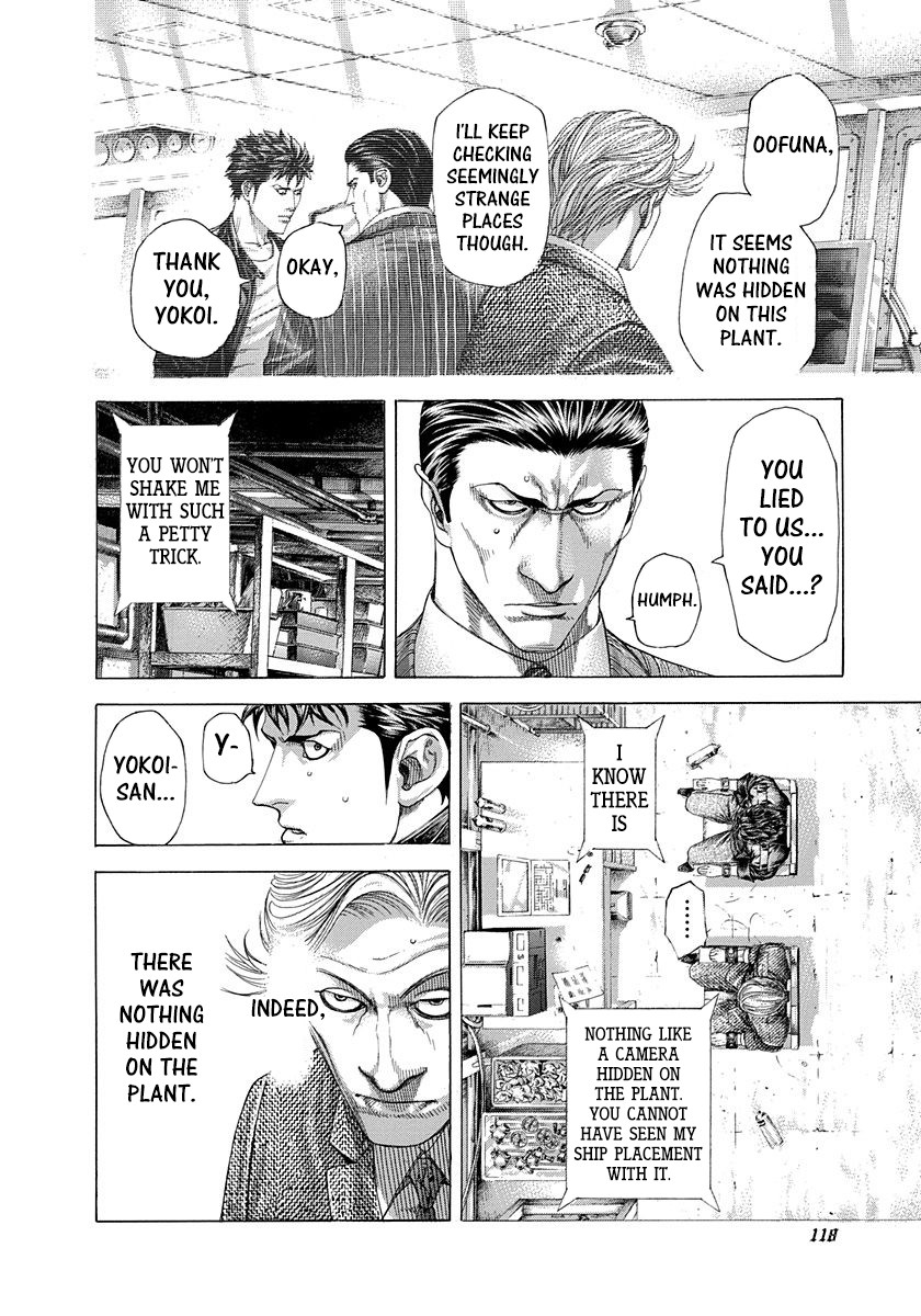 Usogui Chapter 291 page 2 - Chapter 291: Ears As Branches, Eyes As Leaves