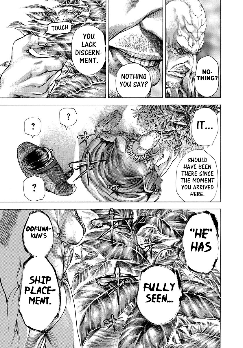 Usogui Chapter 291 page 3 - Chapter 291: Ears As Branches, Eyes As Leaves